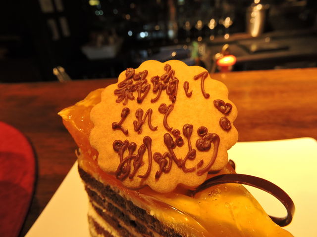 Japanese Dining ICHIGO ̓eʐ^2