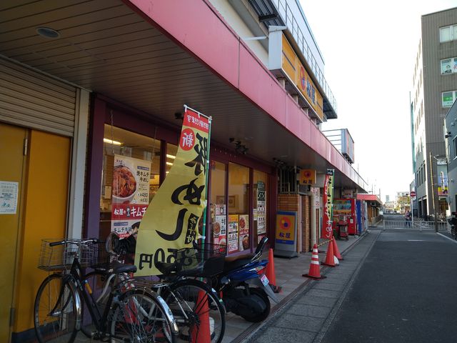 松屋 南行徳店 舞浜 浦安 船橋 幕張 居酒屋 じゃらんnet