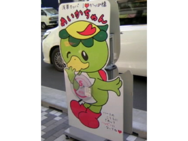 ����X�̂�����
�n���h�����܂킷�ƂȂɂ����A�A�A_�����ϋ��{�ʂ�