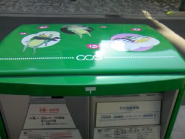 �C���X�g�|�X�g_�����ϋ��{�ʂ�