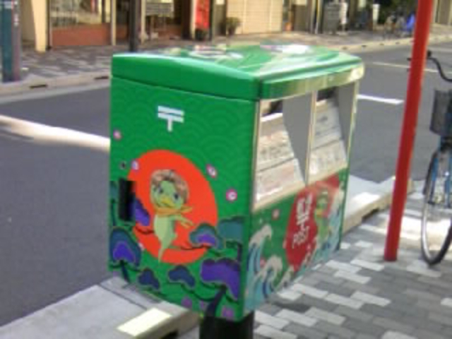 �C���X�g�|�X�g2_�����ϋ��{�ʂ�