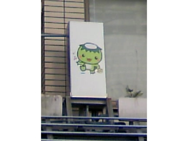 ���X�̂����σC���X�g�p�l��_�����ϋ��{�ʂ�