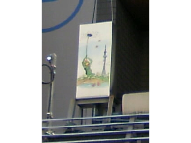 �����ςƃX�J�C�c���[_�����ϋ��{�ʂ�