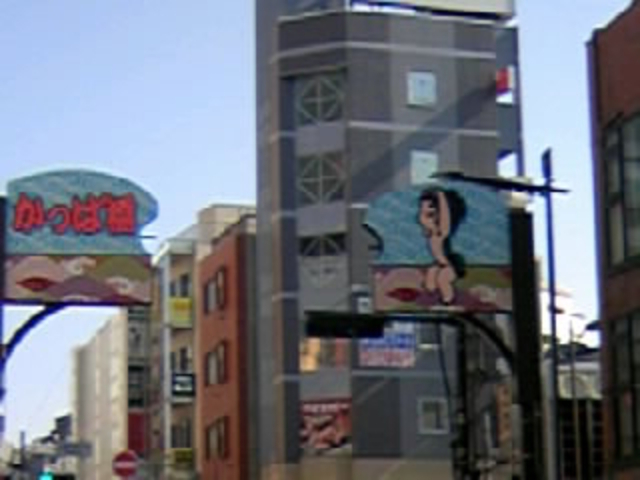 �󑐘Z�悩��̂����ϋ�_�����ϋ��{�ʂ�