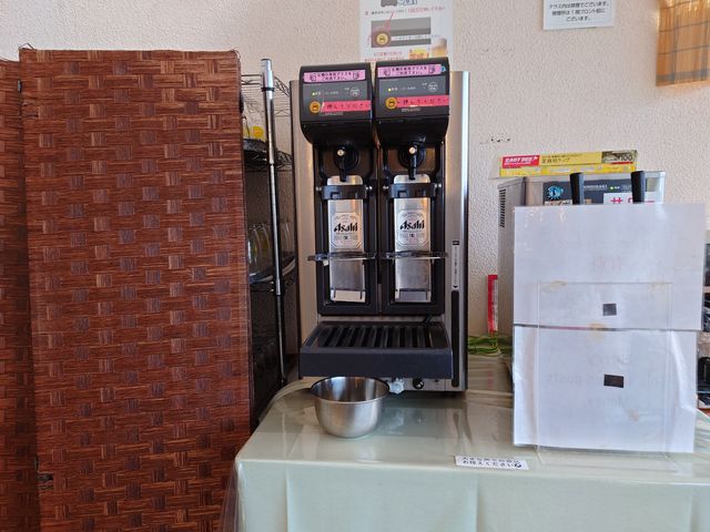 ���r�[�����ݕ���v�����I_�u���[�Y�x�C�@�V�[�T�C�h���]�[�g�M�C