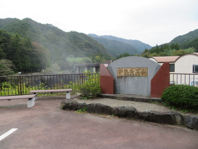 ���V���_���@�䕗�P�X���̑�J�ɂ��e���ŁA���͂̂�������ɂ���ɂ�������_���V���_��