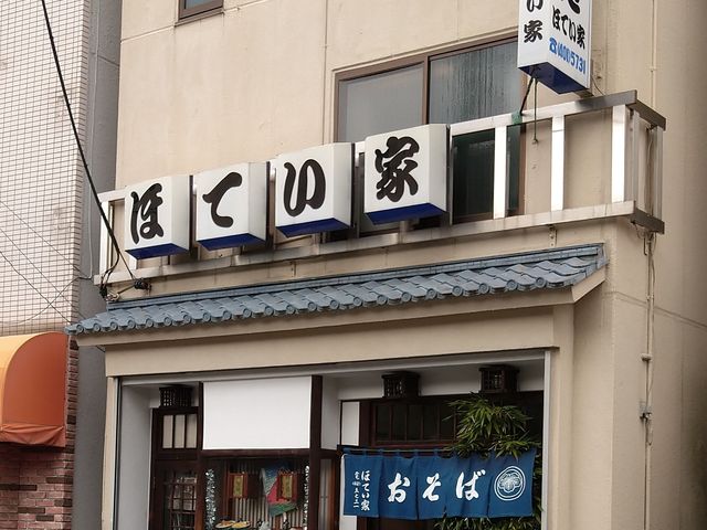 chicôقĂƂ̓eʐ^1