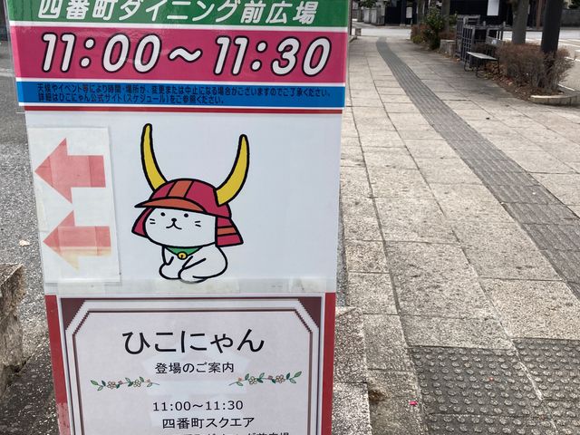 �l�Ԓ��X�N�G�A_�l�Ԓ��X�N�G�A