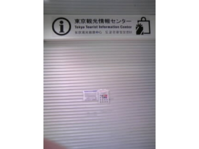 wO@ē̓Riĝ2022N111xƒ_w