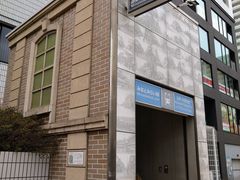 chicǒE؊Xwւ̓eʐ^1