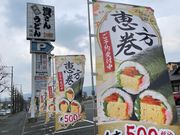 4l̂[񂳂̎񂤂ǂ  {X̓eʐ^1