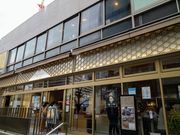 chicö}VFRestaurantBar̓eʐ^1