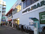 chicõ}NhihۓyJwOXiMcDonaldfsj̓eʐ^1