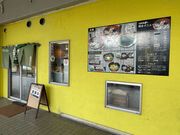 4l̂[񂳂̝f G{[̓eʐ^1