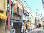 chicöɓNE܂邽̓eʐ^1