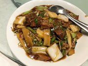 �[���t����̃p���_���X�g�����̓��e�ʐ^2