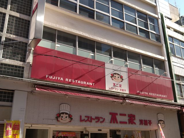 chico̕sƉlZ^[̓eʐ^1