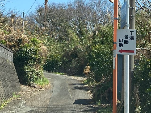 ��`���C�݊����i���̒n_��`���C�݊����i���̒n