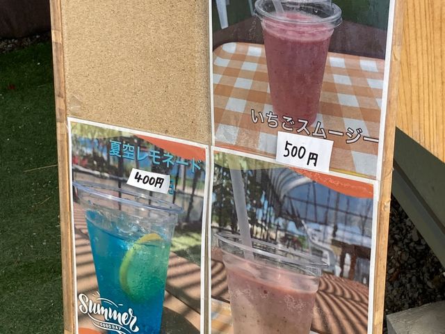 ����ׂ��̊ό��_��_����ׂ��̊ό��_��