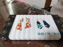 kainagő@̌H[@ayւ̓eʐ^1