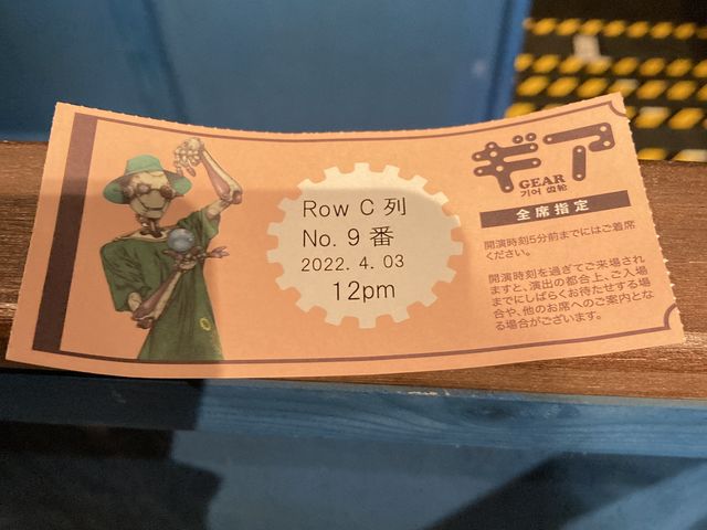 �M�A_�w�M�A-GEAR-�x��p����