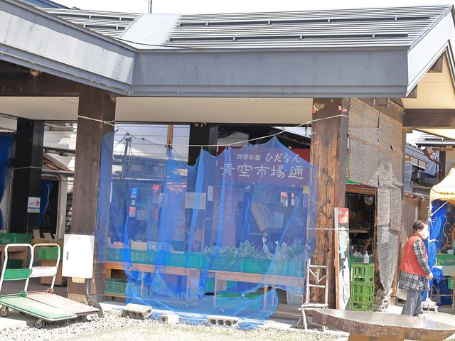 Ƃ񂳂̓̉w 炢 lGʊقЂȂ̓eʐ^2