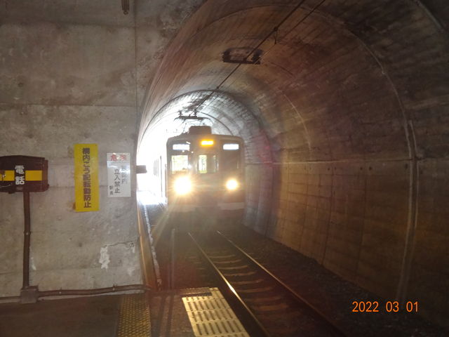 ���S���A�g���l���̉w�A������w_���̉w�@������