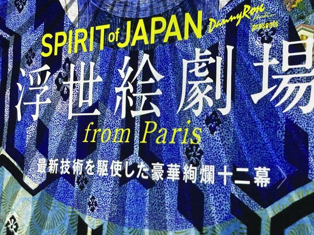 {l̕G͗j̋ȏAtXl猩ƎaVȕ\̊ӏ܂pȂ񂾂ȁB_p앐~[WA