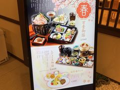 s|̋ t̓ zesG~i[X̎ʐ^2