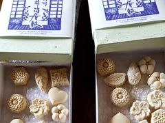 ڂ񂳂̎]B䓛~ւ̓eʐ^1