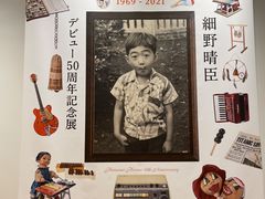 䂫̊p앐~[WAւ̓eʐ^6