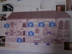 Tv̍ێqǂ}قւ̓eʐ^1