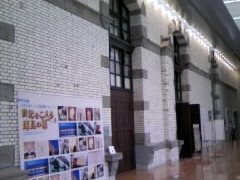 Tv̍ێqǂ}قւ̓eʐ^6