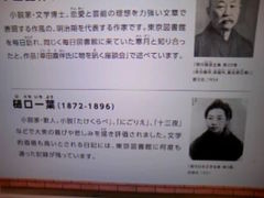 Tv̍ێqǂ}قւ̓eʐ^8