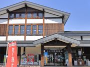 Ƃ񂳂̓̉w 炢 lGʊقЂȂ̓eʐ^1