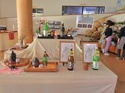 Ƃ񂳂̓̉w 悵m̋̓eʐ^2