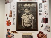 䂫̊p앐~[WA̓eʐ^6