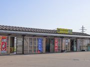 Ƃ񂳂̔_Y lG؂̋̓eʐ^1