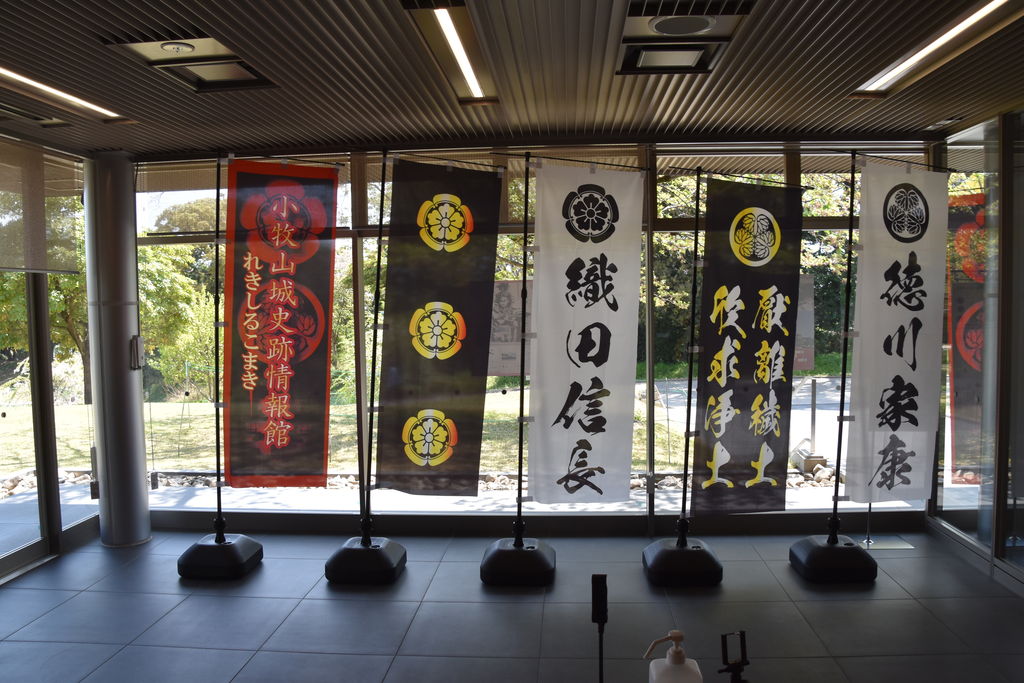 尾張 犬山 小牧の博物館ランキングtop10 じゃらんnet