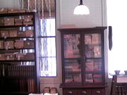 Tv̉ĖڟΏI̒niLˁj̓eʐ^4