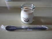 kateTogatta Onsen  ̓eʐ^2