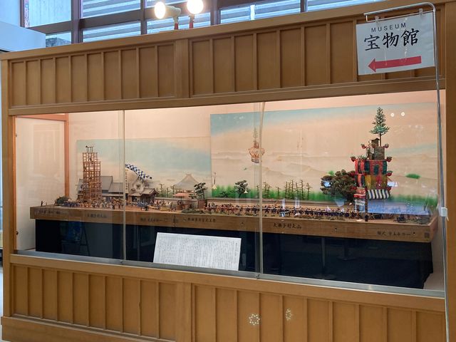 �M�c�_�{�󕨊�_�M�c�_�{�󕨊�