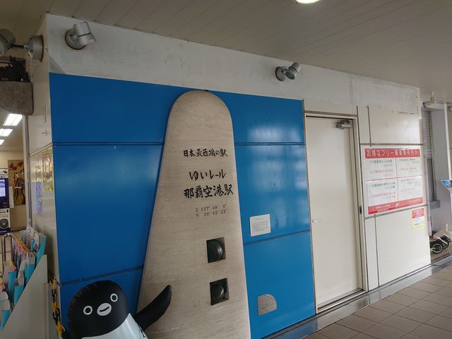 �ߔe��`�w_�䂢���[���ߔe��`�w