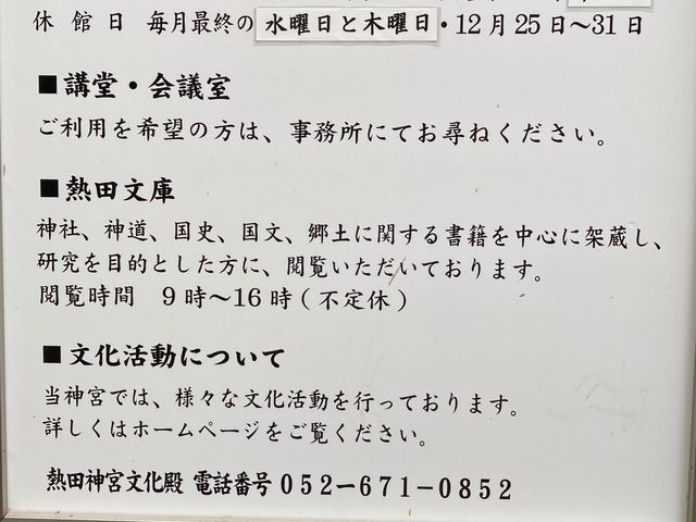 �M�c�_�{�󕨊�_�M�c�_�{�󕨊�