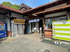 武雄温泉新館 アクセス 営業時間 料金情報 じゃらんnet