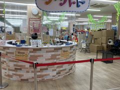 `[ỸACWO[hI]Xւ̓eʐ^1