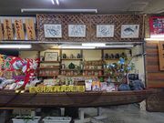 ̍`w@ʕ{ʃZ^[̓eʐ^1