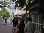 \tgȏS 59΂̌ܔc MZ̓eʐ^1