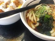 K-NAKA̎Rcǂ ЂȂC^[X̓eʐ^1