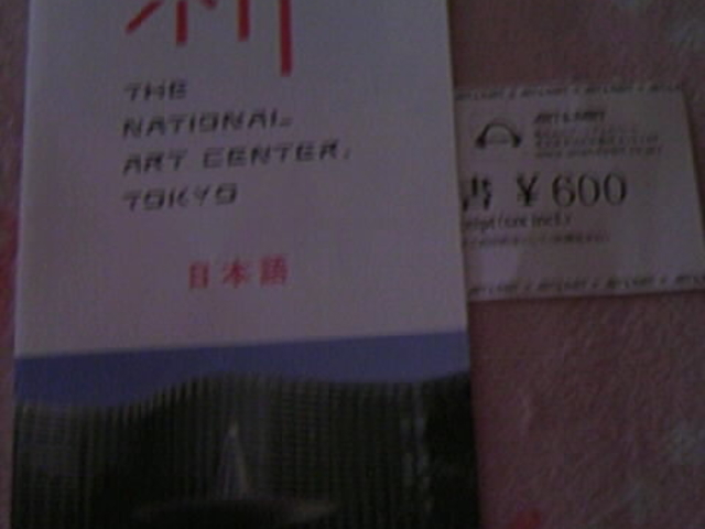 �����V���p�كp���t���b�g_�s�c��]�ː��Z�{�؉w